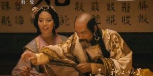 历史上都有哪些君王娶了自己的儿媳妇呢？