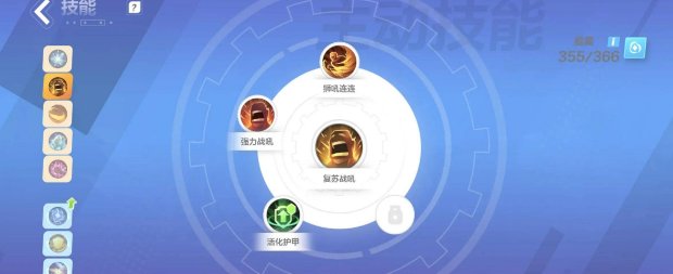 火炬之光:无限 火炬之光时空见证者技能怎么搭配?