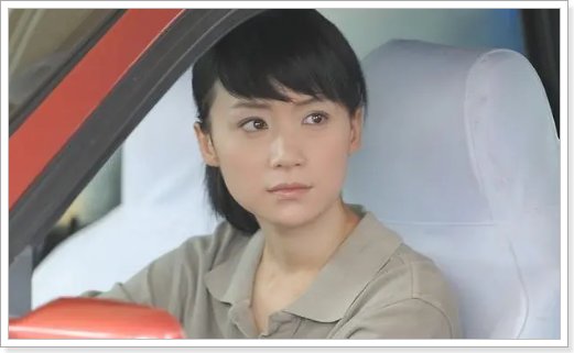 姚芊羽演过的电视剧有哪些