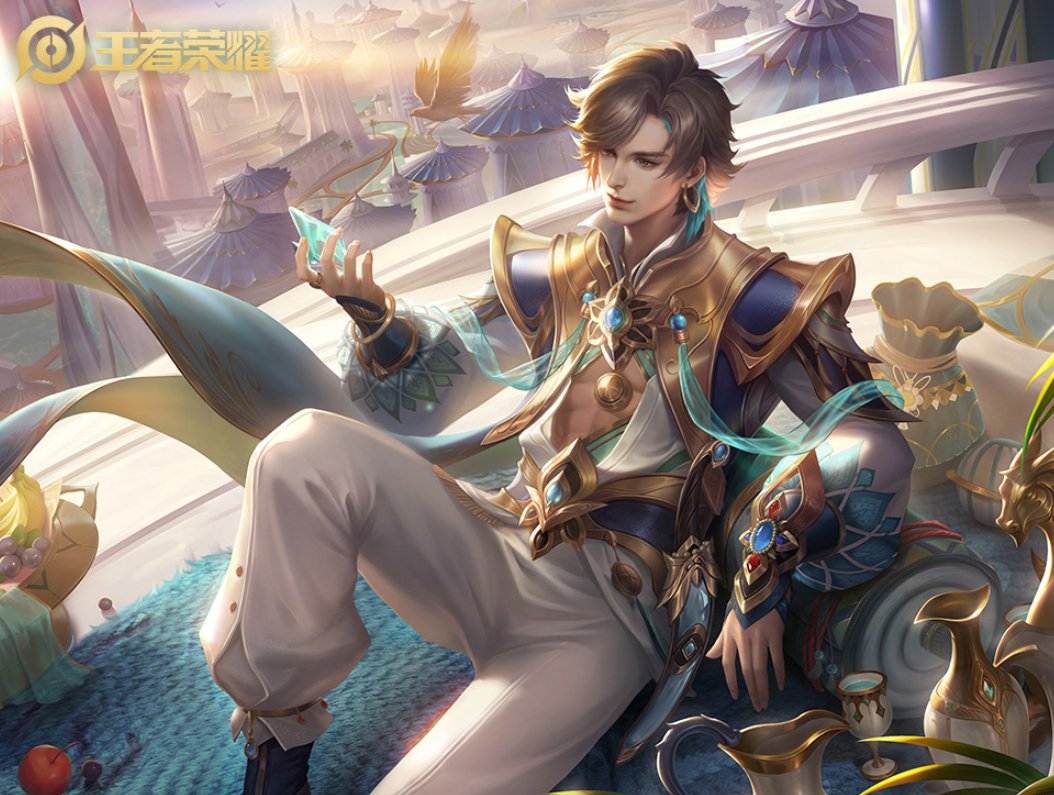 暃是哪个历史人物?