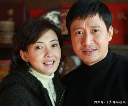 我的孩子我的家大结局是什么？