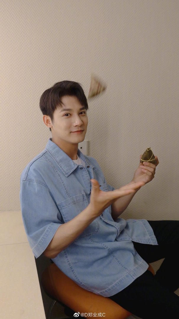 郑业成已婚已育了吗，郑业成胡意旋因戏生情真假？