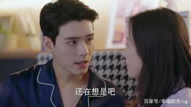 《从结婚开始恋爱》：鹿呦呦为什么回国之后没有认爸爸？