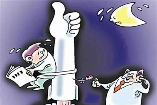 LC是什么意思啊