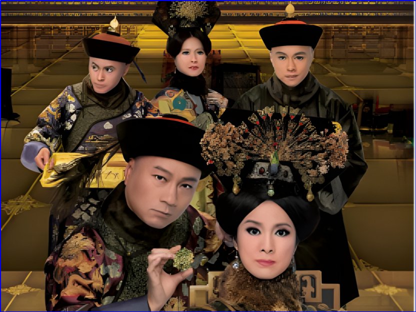 米雪演过的所有电视剧