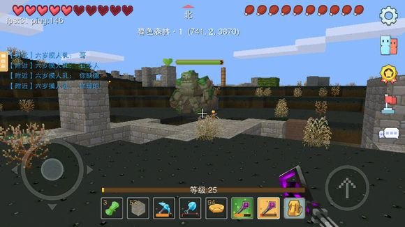 奶块苔石巨人的坐标