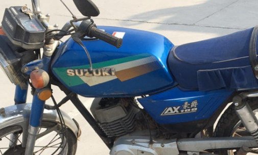 摩托车as100哪种燥音小