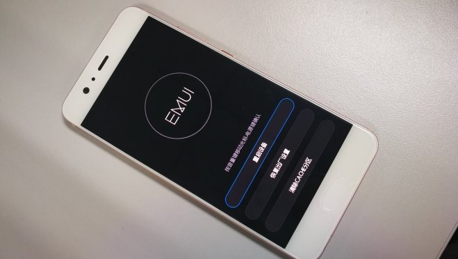 三星手机9008模式怎么进入？