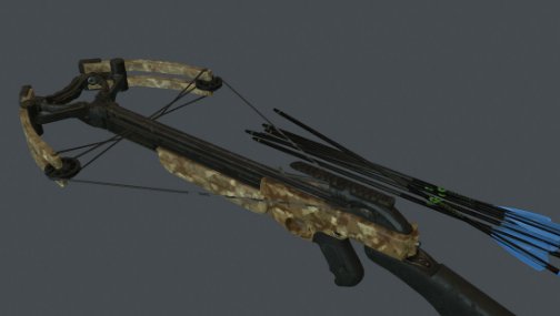 吃鸡十大最弱枪