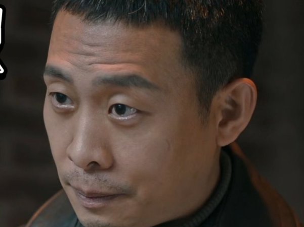 《他是谁》大结局凶手反转