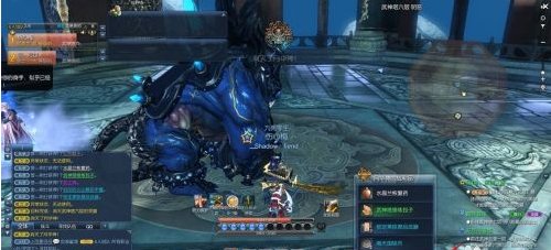 剑灵盖世神功八卦牌怎么获得