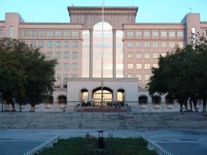 新疆农业大学在哪个位置