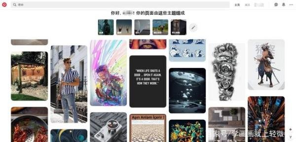 p站到底是什么软件？！你们都清楚吗？