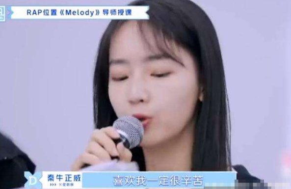 《蛋黄的长裙》是什么梗？