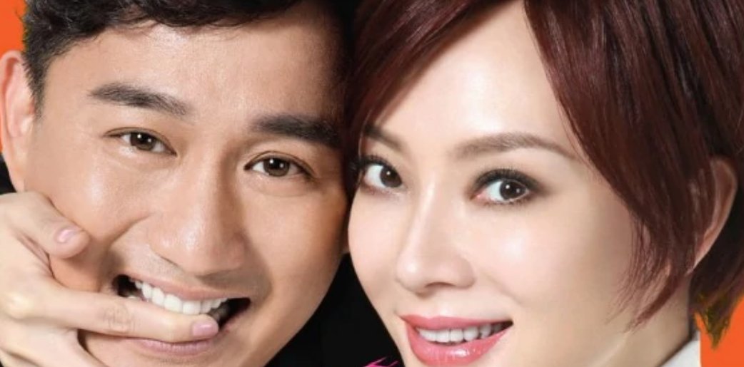 男闺蜜电视剧有哪些