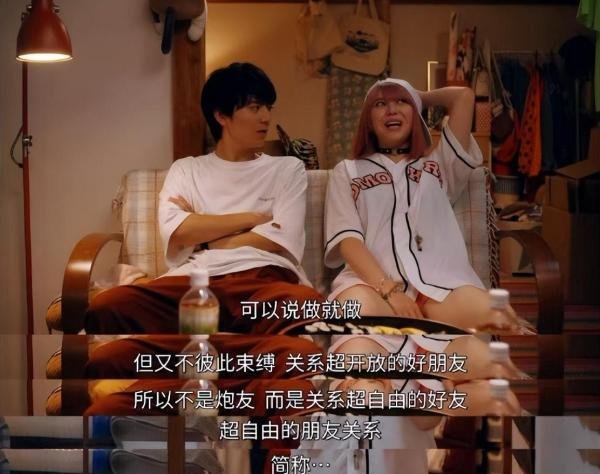 日剧《这样就好》羞耻度爆表，岛国又出一部大尺度深夜剧！