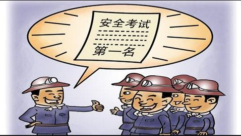 3E管理法是哪3E原则？