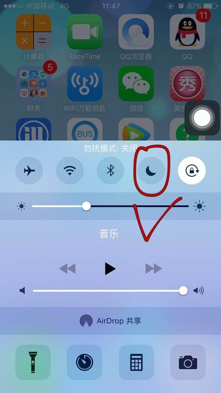 iphone5s为什么打电话时没有4g
