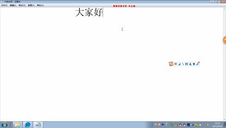 涉趣的鞋子质量好吗？靴子什么牌子实惠，质量好？
