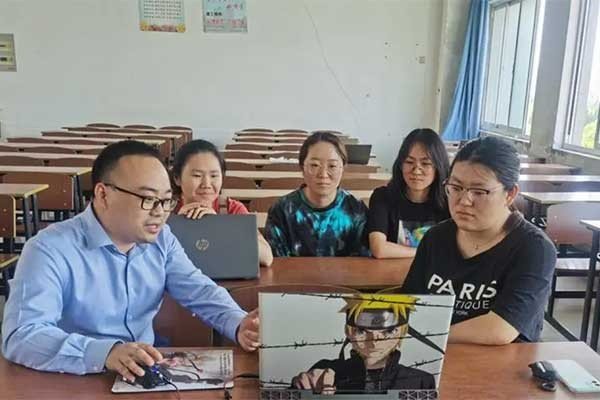 教改论文的定义是什么?