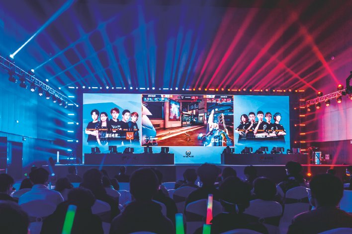 2023杭州电竞比赛日程