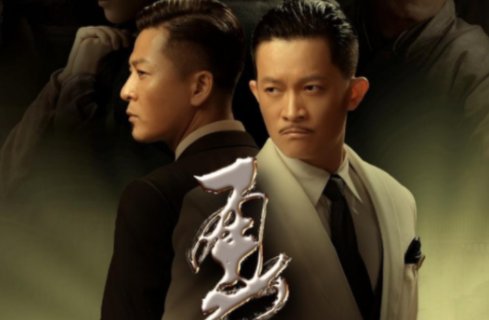 《勇敢的心》结局是什么？