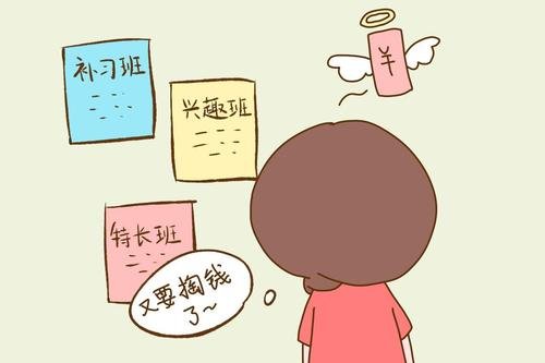 生不难养不易,你怎么看待新华社对于东北开放生育限制的评价?