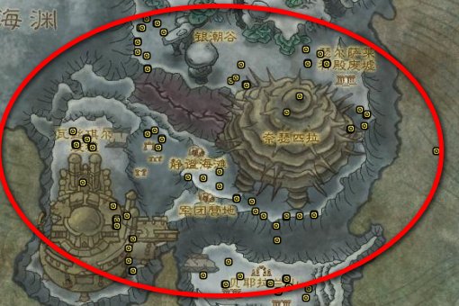 CTM里的动燃之火动燃生命等是在哪刷的或者是打什么怪出的？