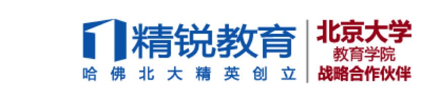 酥软的反义词是什么 标准答案