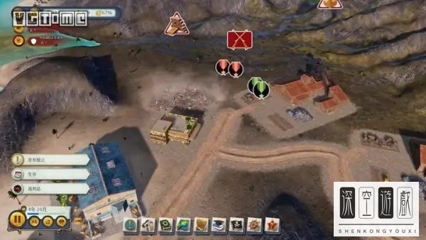 海岛大亨2海盗岛能买木头嘛