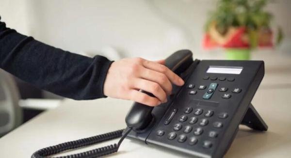 956005是什么电话