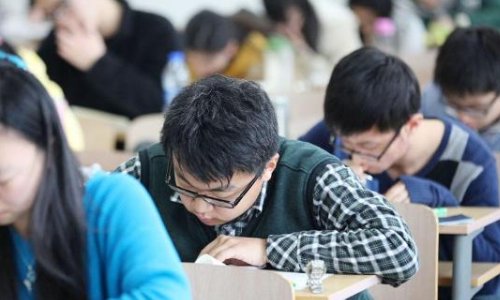 街道办事处待遇