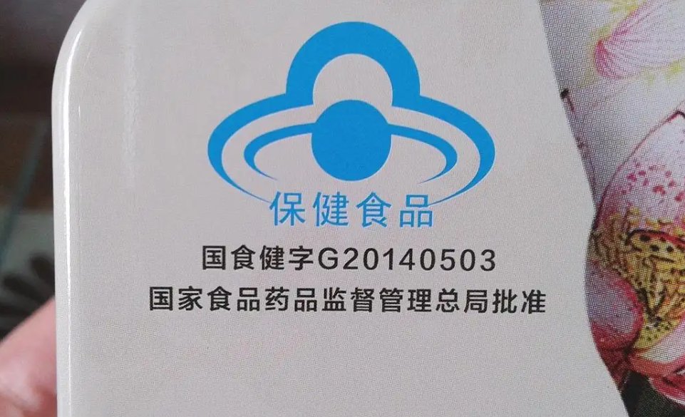 小蓝帽标志什么意思