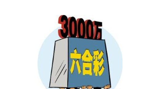 粤语说大耳窿是什么意思？