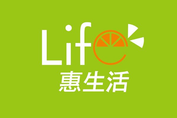 惠生活是什么平台