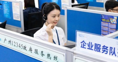 邮政总局12305变成12345