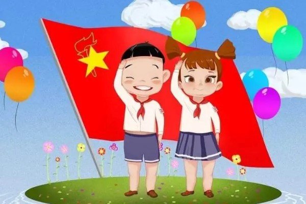 学习20大,争做好少年手抄报