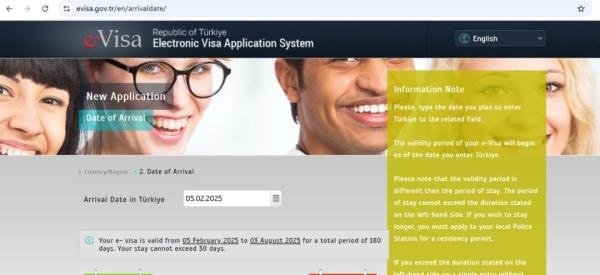 2025土耳其电子签证,对中国护照偷偷涨价了,由原来的61.5美元到如今的67.95美元!