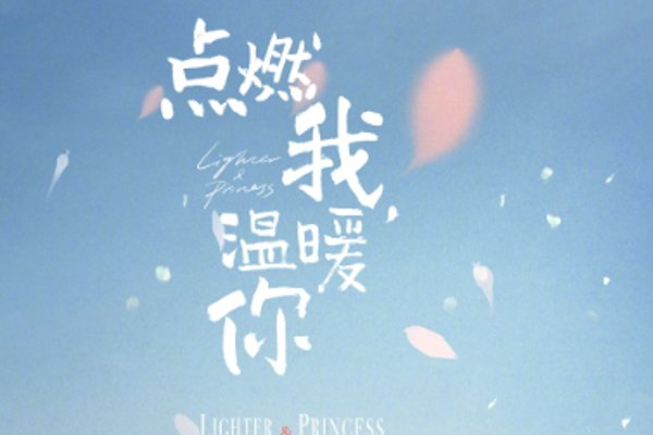 陈飞宇演过的电视剧