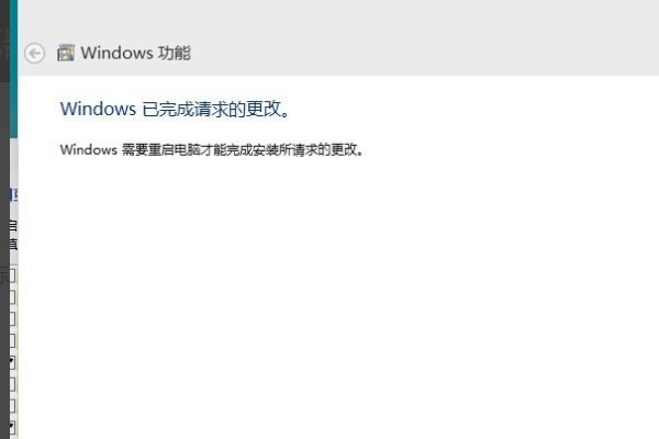 win8怎么找ie浏览器