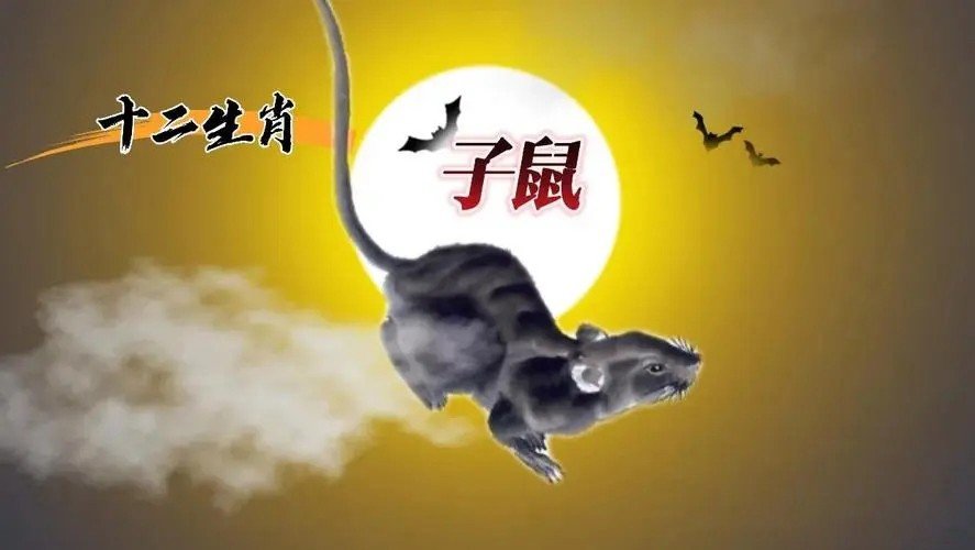 红日高升猜一生肖