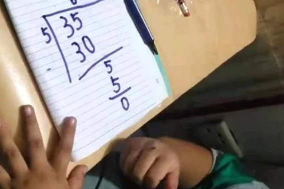 2的3次方是多少