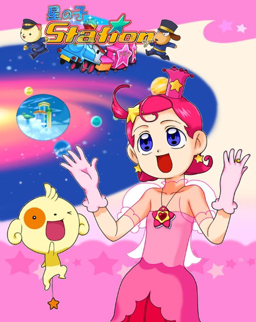 音乐小彗星的人物介绍