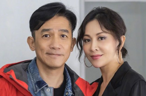 梁朝伟和谁结婚了