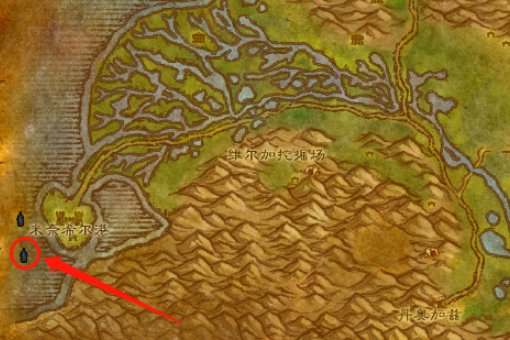 魔兽世界永夜港在哪里??