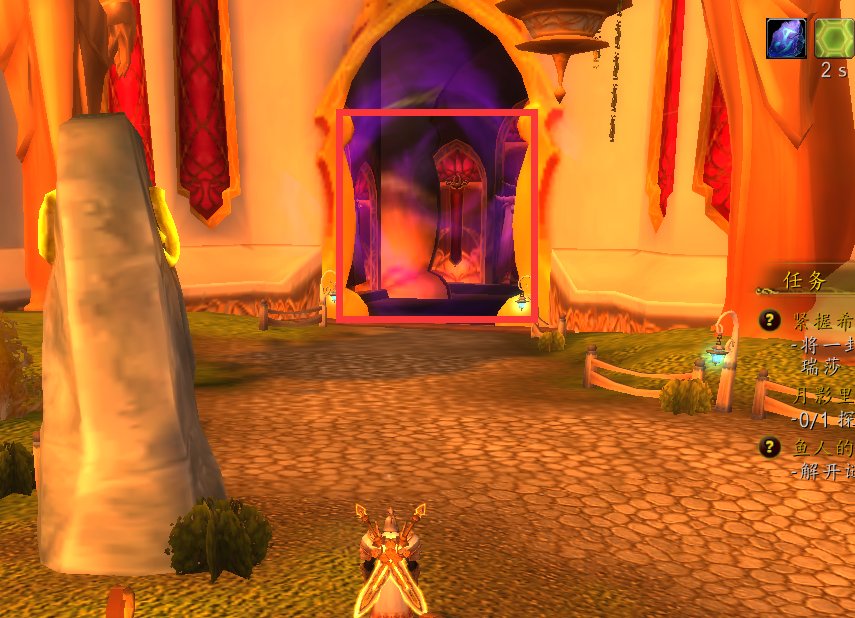 魔兽世界魔导师平台入口在哪里？