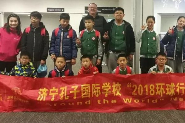 孔子国际学校入学条件