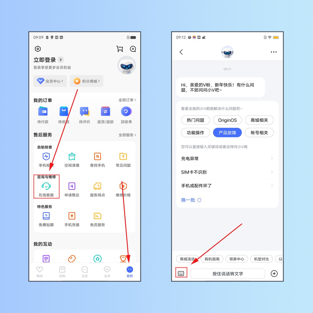 手机存储已满怎么解决?