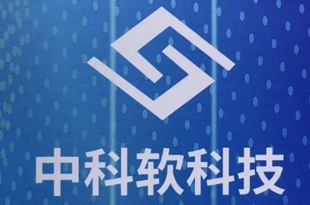 中国十大外包公司