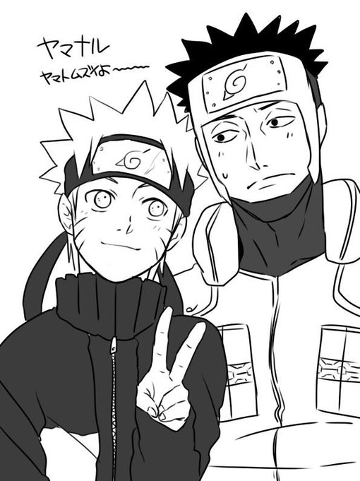 火影之后宫佳丽的内容简介